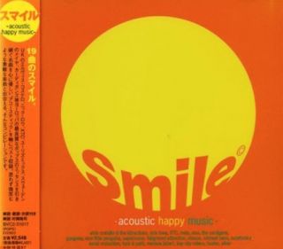 Smile - Acoustic Happy Music album cover.jpg