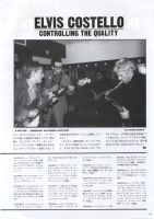 Crossbeat, April 1989