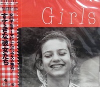 CD JAPAN WPCP 4780 GIRLS FRONT.jpg