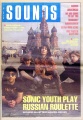 1989-05-13 Sounds cover 1.jpg